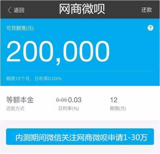 [公众号引流]微信公众号如何引流？分享一个日加1000精准粉丝技巧（附操作流程与引流原理）插图