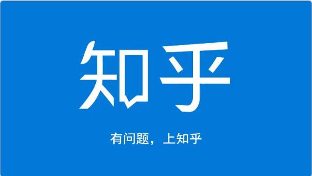 龟课知乎引流实战训练营第1期，一步步教您如何在知乎玩转流量（3节直播+7节录播）插图