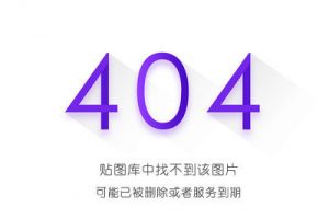 价值888元抖音红包拉新项目，成本8元，20分钟100人 单人一天1000+（视频+文档）