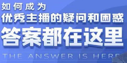 老衲《淘宝引力魔方系统课》让你掌握低PPC高ROI玩法