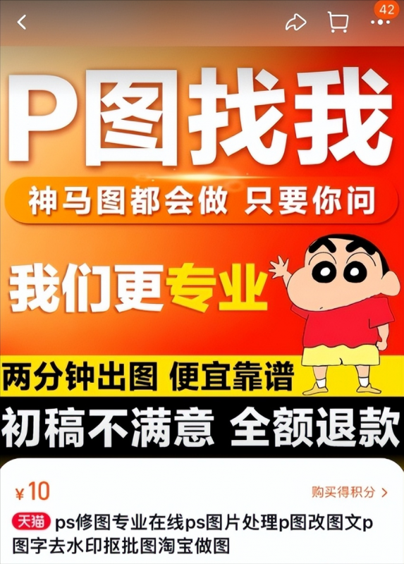 单人日入200+，适合宝妈上班族，小红书小众蓝海项目（附保姆级教程）