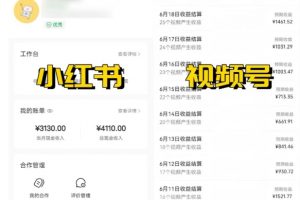 全网爆火的AI让老照片动起来教程，蹭热点日赚3k+，含免费工具