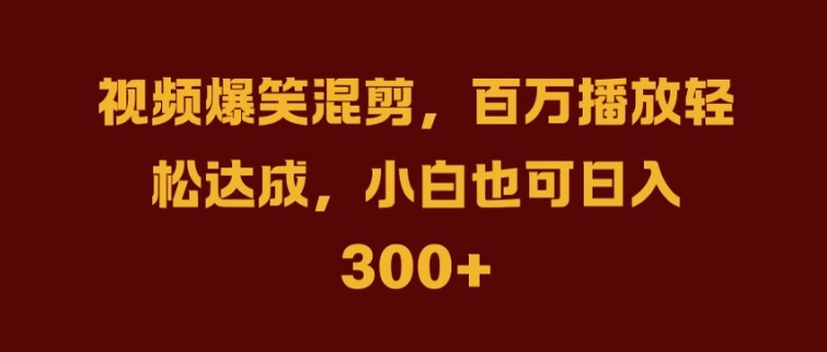 抖音AI壁纸新风潮